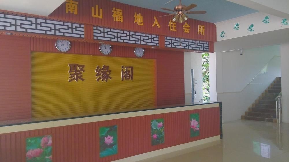 سانيا Ju Yuan Ge Hotel المظهر الخارجي الصورة