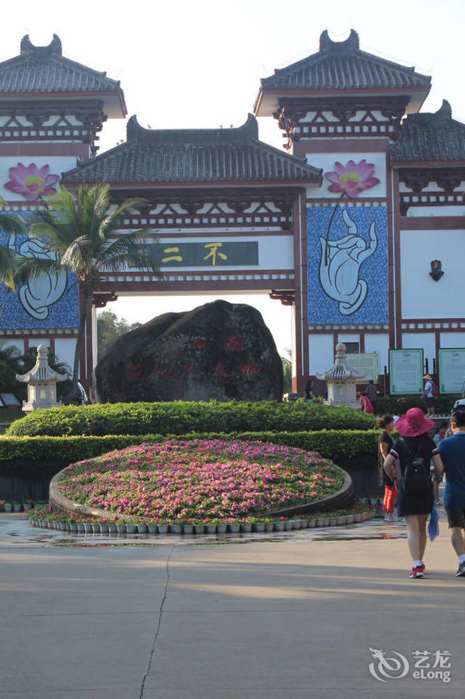 سانيا Ju Yuan Ge Hotel المظهر الخارجي الصورة